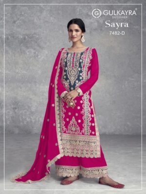 Magenta Embroidered Kurti Pant Dupatta Set (Designer Wear)