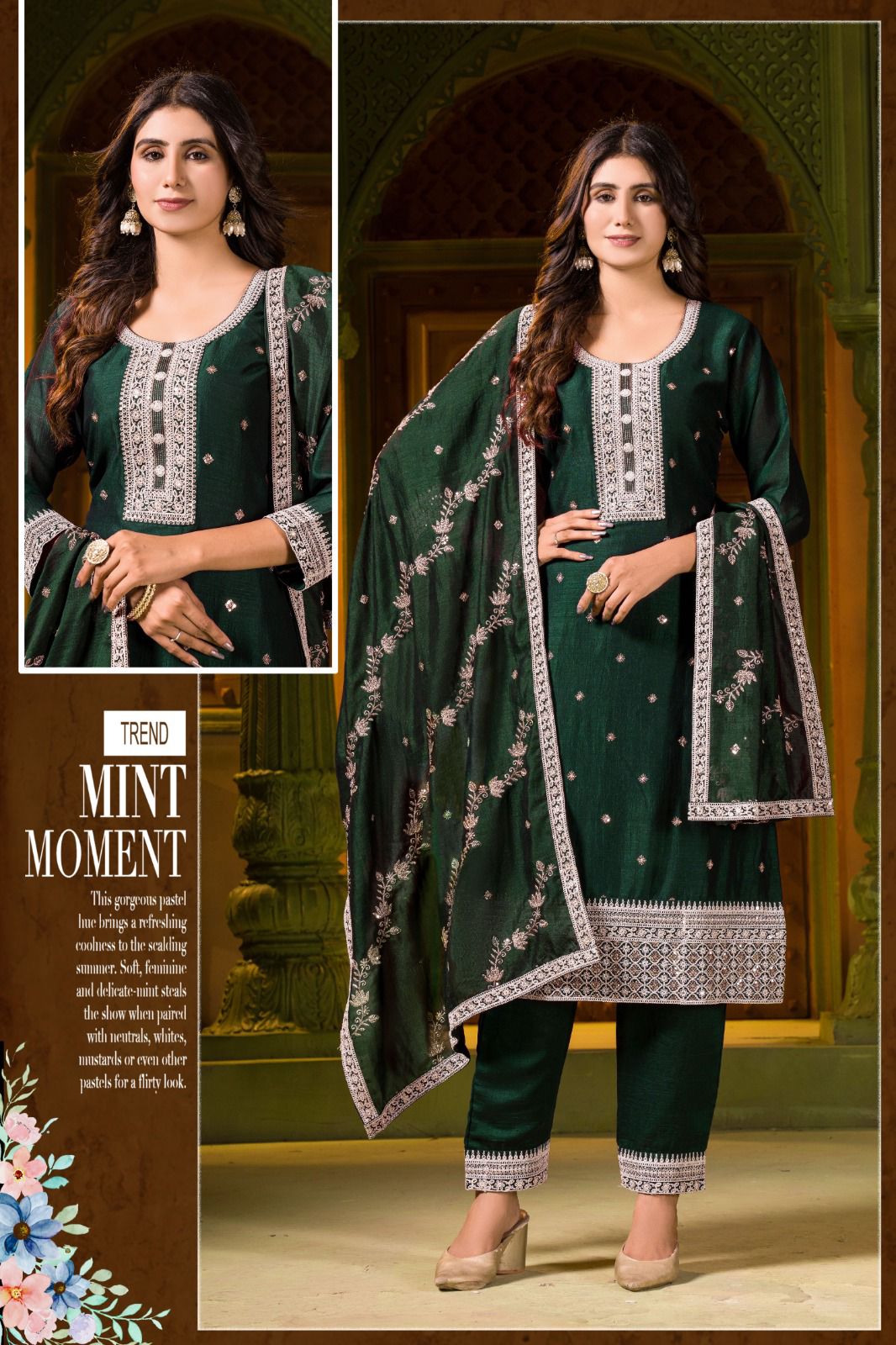 Dark Green Embroidered Kurti Pant Dupatta Set